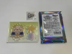 しろたん らっこいぬ しぇる アクリルスタンド キーホルダー