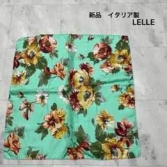 新品 イタリア製 LELLE バンダナ ハンカチ スカーフ シルク100% 高級