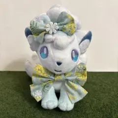 【ポケモンfit】 アローラロコンぬいぐるみ　コスチューム