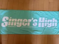 シンガーズハイ ロゴタオル ミントグリーン