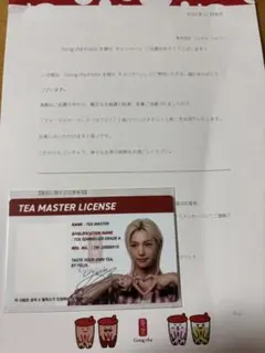 ゴンチャ　フィリックス　Felix ティーマスターライセンスカード