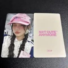 ILLIT ミンジュ NOT CUTE ANYMORE HMV ラキドロ トレカ