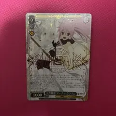ヴァイス 明星の光 RRR テイルズ - Mercari | Rakufun - Japan Proxy
