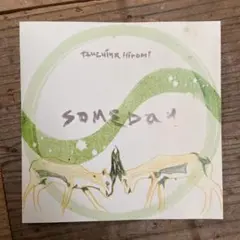 Wedding Bells / ぼくらが旅に出る理由　小沢健二　土屋浩美 非売品7'】The Wedding Bells - 僕らが旅に出る理由 - メルカリ