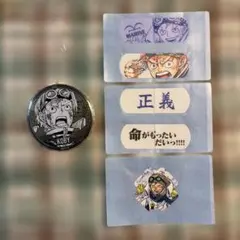2026年最新】コビー 缶バッジの人気アイテム - メルカリ