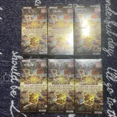 遊戯王 QUARTER CENTURY ART COLLECTION 4BOX - メルカリ