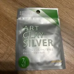 Item thumbnail for item d0e0337f-702d-42f3-999c-a6df69f1cbe2