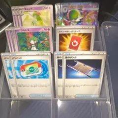 churpie様 リクエスト 4点 まとめ商品