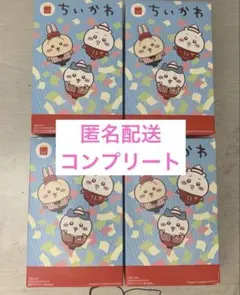 ちいかわ ハッピーセット マクドナルド 第2弾4種 コンプリート