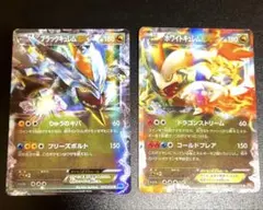 て*ト様 ファイヤー&サンダー&フリーザーGX SR サン&ムーン まとめ売り