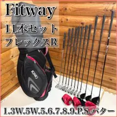 2026年最新】Fitway ゴルフセットの人気アイテム - メルカリ