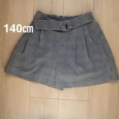 グレー系 チェック柄 キュロットスカート