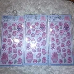 おぱんちゅうさぎ 立体シール