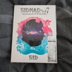 シド/SIDNAD Vol.7～dead stock TOUR 2011～〈完… - メルカリ