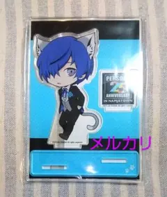 2025年最新】PERSONA 3 結城理の人気アイテム - メルカリ