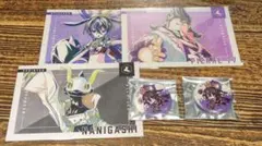 コンパス コラプス ピエール 某 まとめ売り