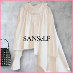 SANSeLF♥プリーツ フリル ブラウス アシンメトリー 白 Sのサムネイル