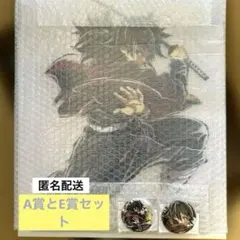 鬼滅の刃 エンドロールイラスト 冨岡義勇 A賞 ビッグアクリルスタンド