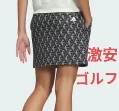 ゴルフスカート