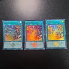 遊戯王 烙印融合 25thシークレット 白の物語 - メルカリ