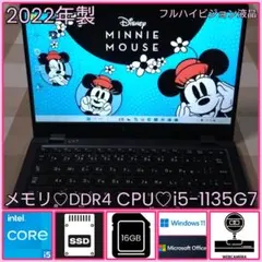 ウィンドウズ11