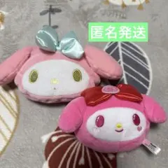 マイメロディー　ぬいぐるみキーホルダー2種