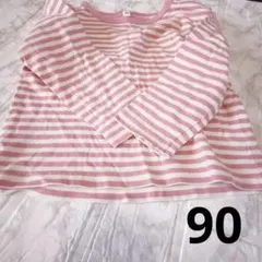 ベビー　90 女の子　ピンク　ボーダー　カットソー　長袖　ベビー服　春服　子供服