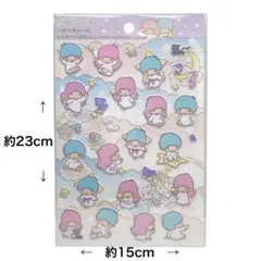 【おまとめ可】 ペタペタシール　リトルツインスターズ　ぷっくりシール　サンリオ