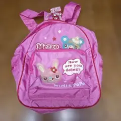 ♡新品未使用♡ メゾピアノ ベリエちゃん ミミちゃん リュック - メルカリ