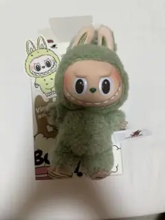 正規品ラブブマカロン　Green Grape