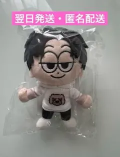 EIKU ぬいぐるみ2種 2025年最新】eiku ぬいの人気アイテム - メルカリ