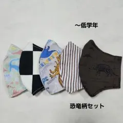 のんたか様 リクエスト 3点 まとめ商品