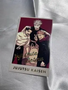 ayano.y.oct.15様 リクエスト 2点 まとめ商品
