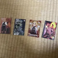 鬼滅の刃 煉獄杏寿郎 トレーディングカード 4枚セット
