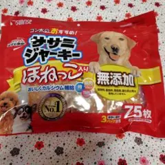 Item thumbnail for item a7c0891e-245d-46f1-bb58-4842a243b5a9