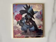 ルカリオ 色紙 포켓몬 センターハロウィン pokemon