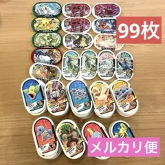 Item thumbnail for item 1cd0a9f9-9c2f-47ac-bee5-7ceb27ba7d61