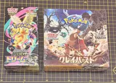 ポケモンカードMEGAドリームexワイルドフォース 2BOXセットシュリンク