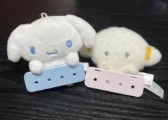 まいぱちるん シナモン こぎみゅん マスコット 2点セット