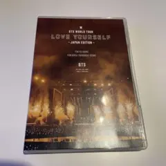 BTS/BTS WORLD TOUR LOVE YOURSELF～JAPAN …