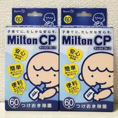 Item thumbnail for item 8274583a-5275-4e15-9557-2ac49b2343cf