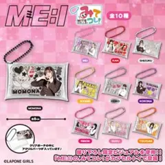 ME:Iみてコレ!ガチャ櫻井美羽(MIU)