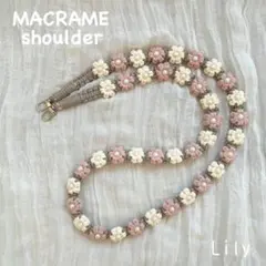 シャリテ様 リクエスト 3点 まとめ商品