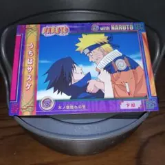 22 NARUTO うちはサスケ カード No.52 - メルカリ