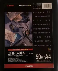 Item thumbnail for item 41e87892-c309-422a-8498-4e30af34ad22