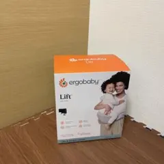 エルゴベビー Lift ヒップシート パールグレー
