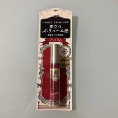 マジョリカマジョルカ ラッシュジェリードロップEXプレミアム