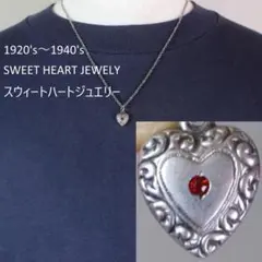 米軍 実物 SWEET HEART JEWELRY ネックレス シルバー魚雷 米軍 実物 SWEET HEART JEWELRY ネックレス シルバー魚雷 - メルカリ