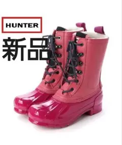 ハンター レインシューズ スノーブーツ 22センチ シューズブーツ新品