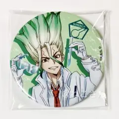 《新品未開封》Dr.STONE 石神千空 部活くじ 科学部 白衣 缶バッジ